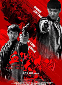 吴梦梦最值得看的10部剧